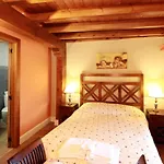 Летний дом Mirador De *