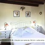 Mirador De Летний дом *